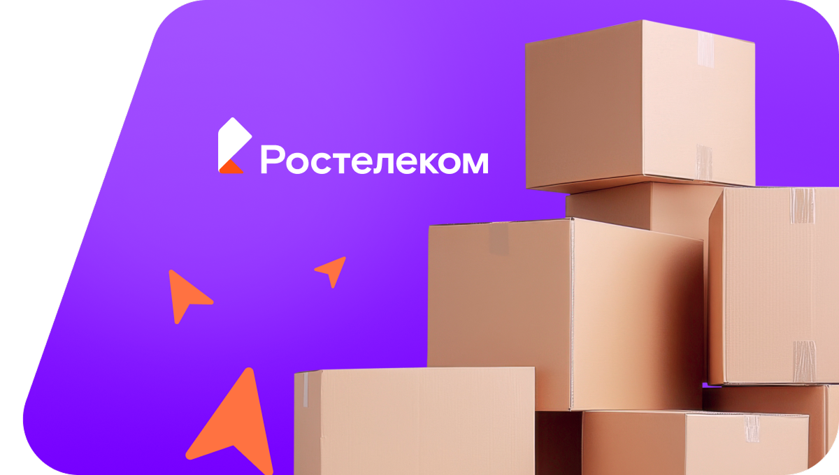 Переезд в новую квартирув посёлок Соколинское (Ленинградская область)